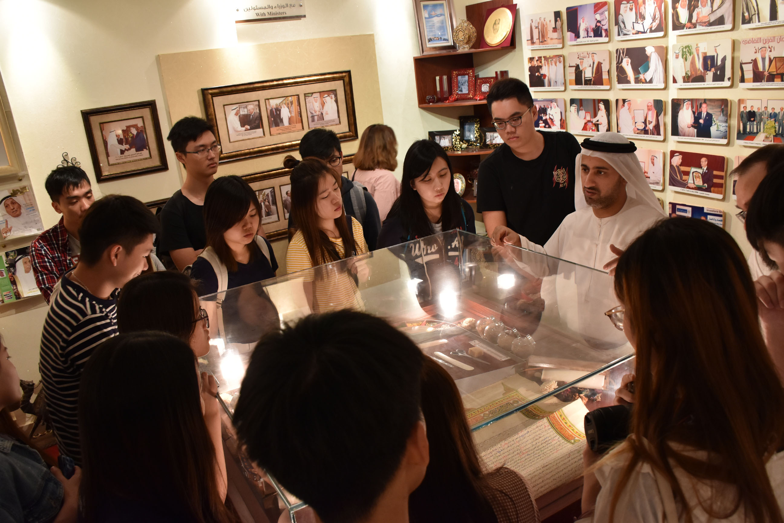 Juma Al Majid Center for Culture and Heritage 2019
